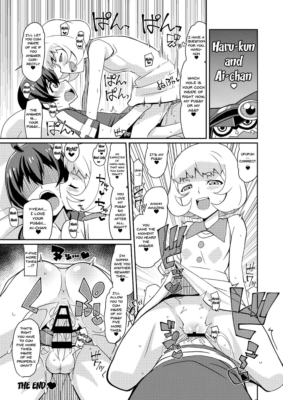 Hentai Manga Comic-Eri-sama's Open For Business-Read-24